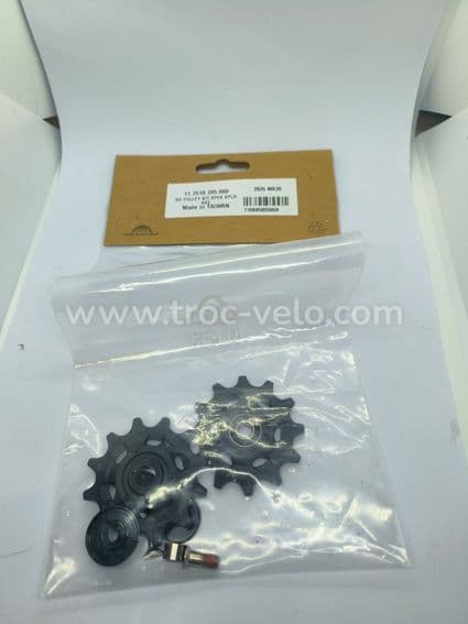 Groupe SRAM APEX AXS - 14